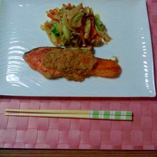 ヨウサマの『タニタ式』ダイエット食鮭の味噌焼き